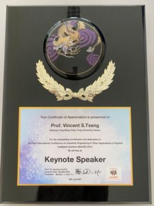 IEA-AIE 21 Conference Award